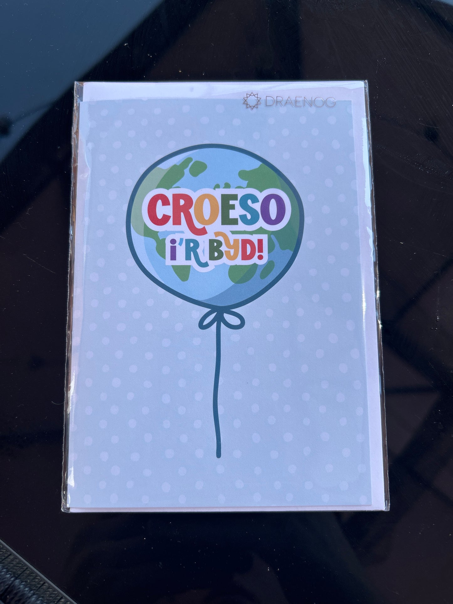 Croeso i’r Byd - Draenog