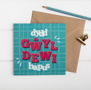 Draenog Designs - Dydd Gŵyl Dewi Hapus Card