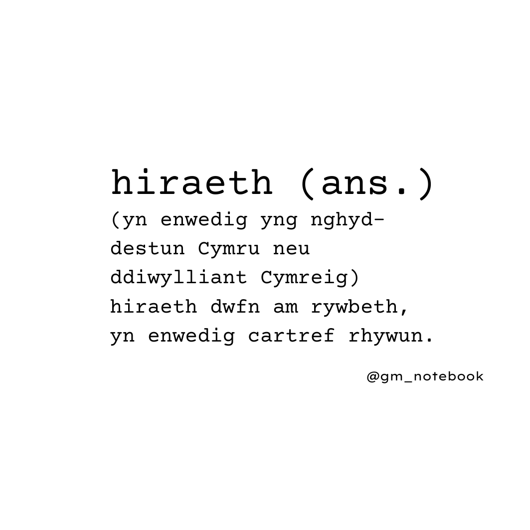 Hiraeth