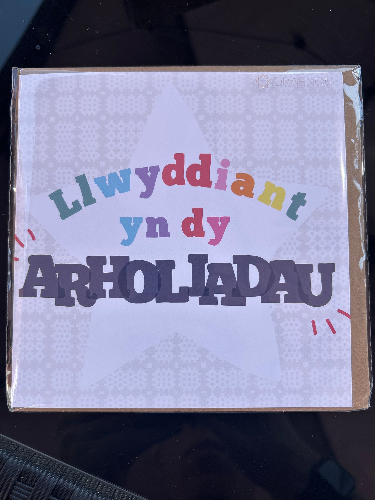 Llwyddiant yn dy Arholiadau - Draenog Designs