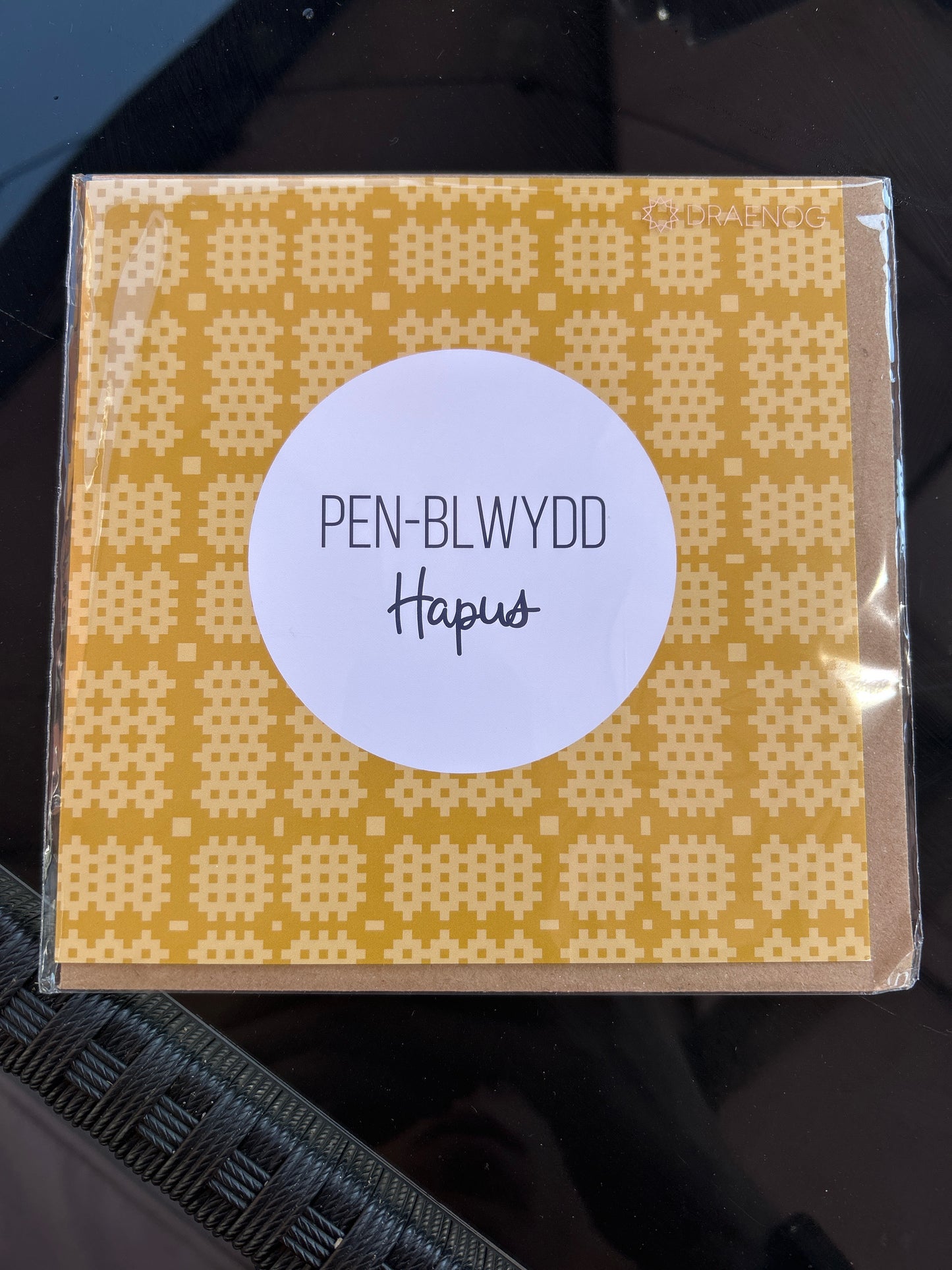 Yellow Tapestry Pen-Blwydd Hapus - Draenog Designs