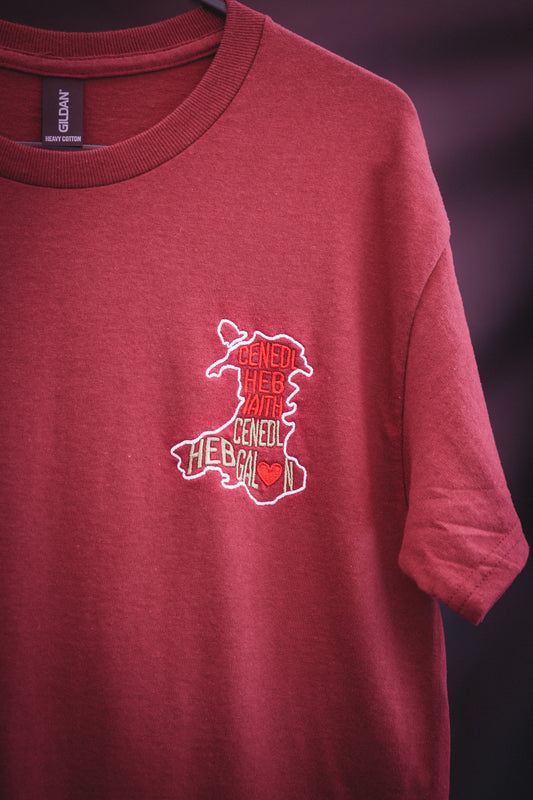 Cenedl Heb Iaith, Cenedl Heb Galon Unisex classic tee