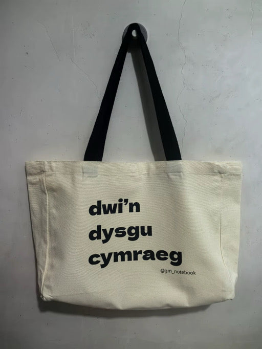 Pre-Order Bag Mawr Dwi’n Dysgu Cymraeg