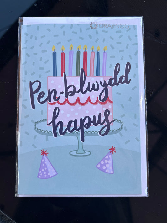 Penblwydd Hapus - Cacen - Draenog Designs