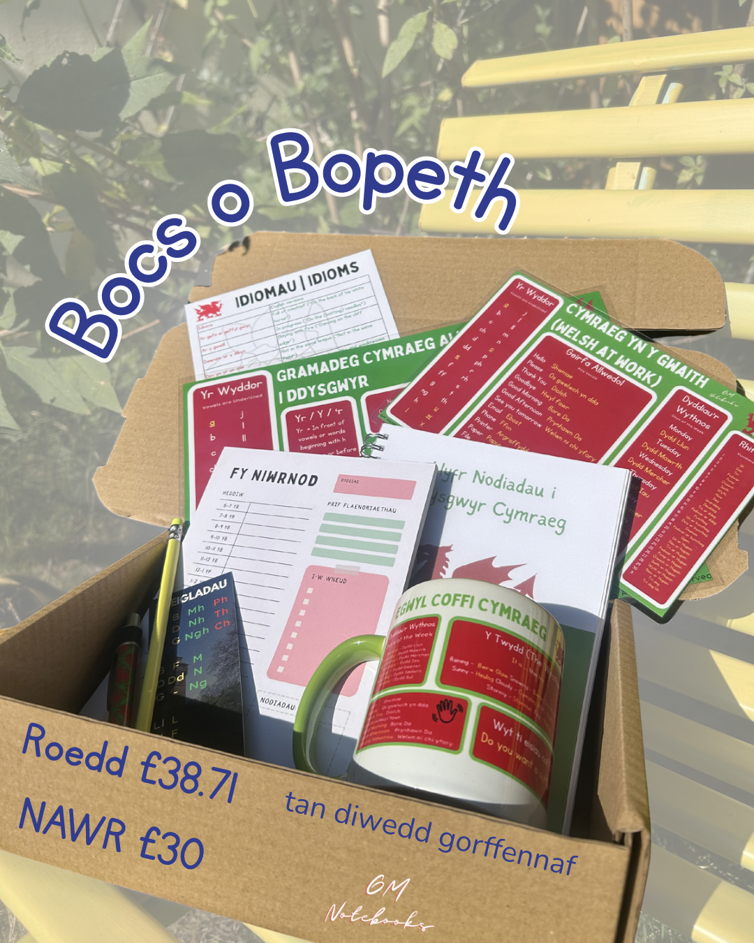 Bocs o Bopeth - Barod i fis Medi