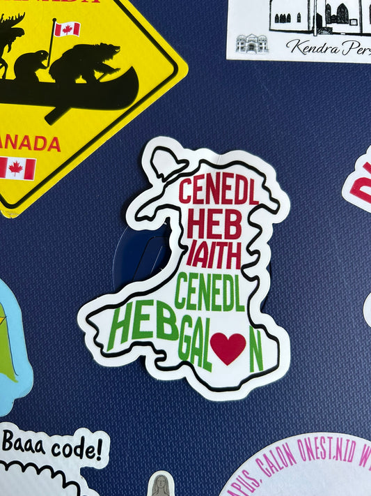 Sticer Cendl Heb Iaith, Cenedl Heb Galon
