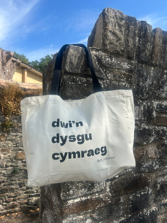 Bag Mawr Dwi’n Dysgu Cymraeg