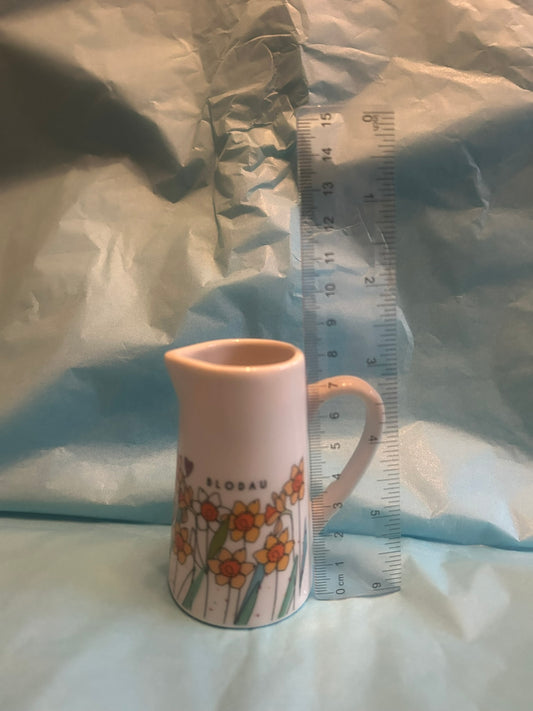 Blodau extra large flower jug - daffodils