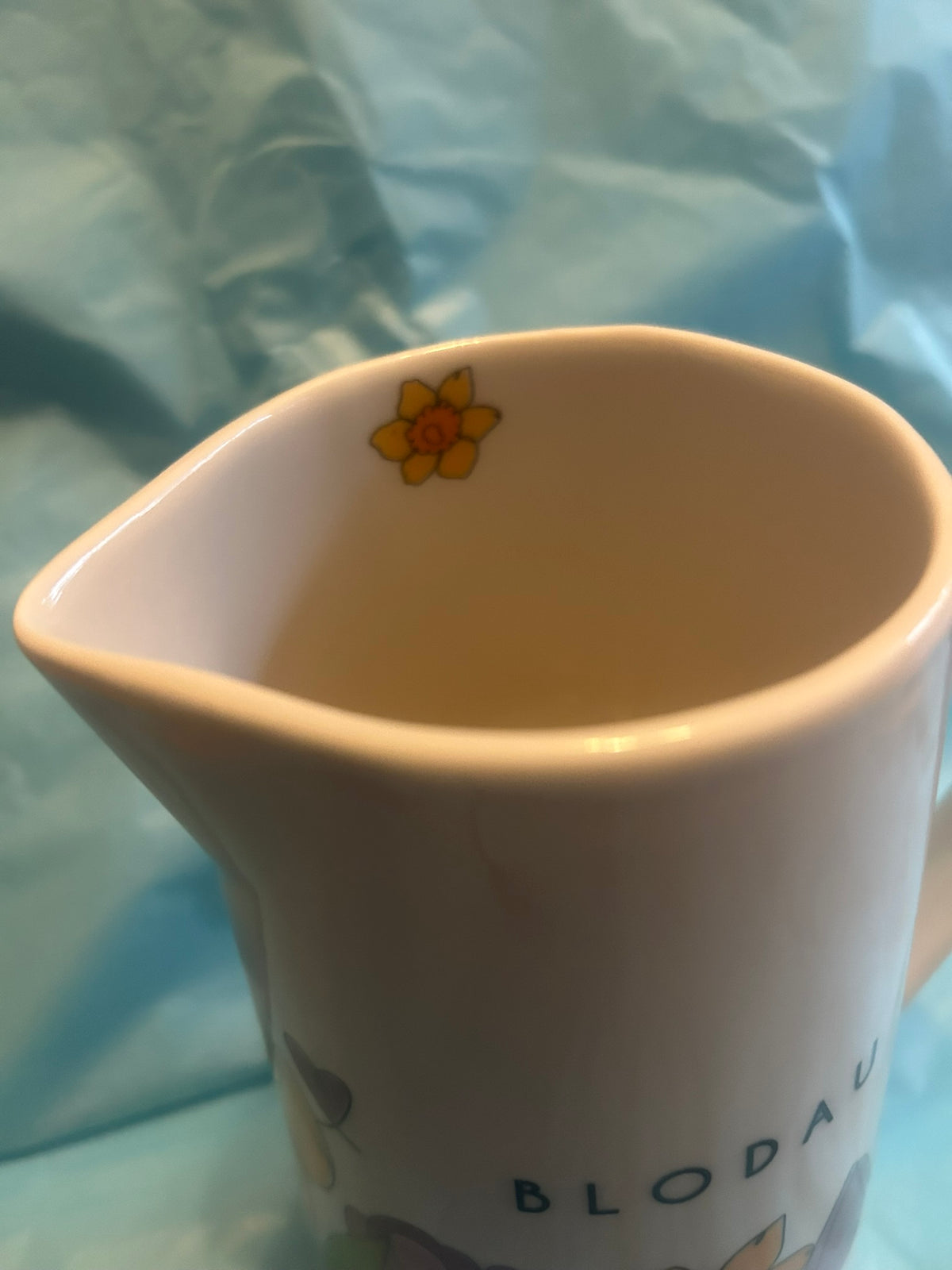 Blodau extra large flower jug - daffodils