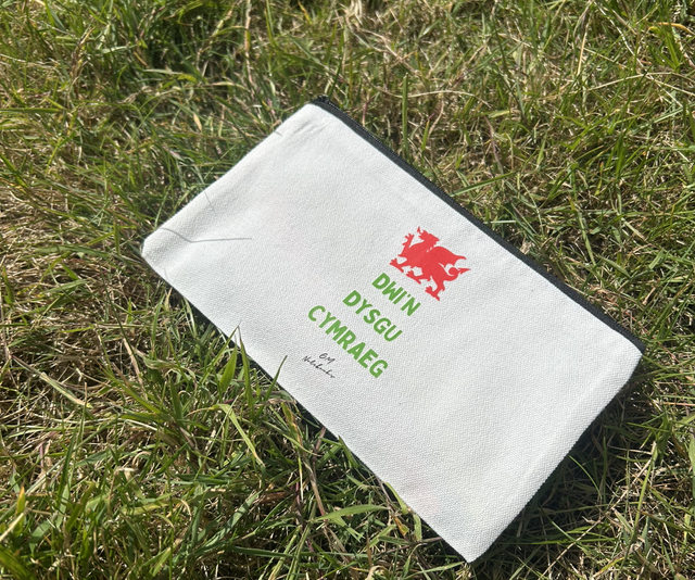 Cas Pensil | Pencil Case