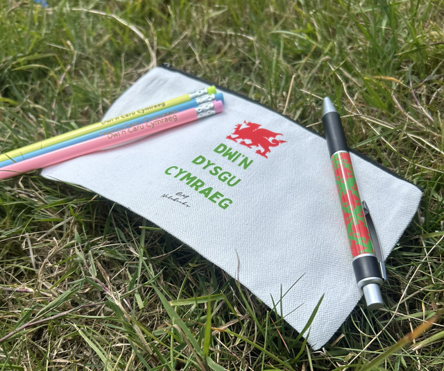 Pencil Case + Stationery BUNDLE