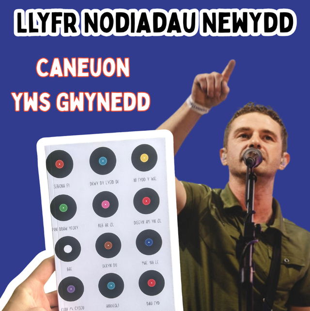 Llyfr Nodiadau Caneuon Yws Gwynedd