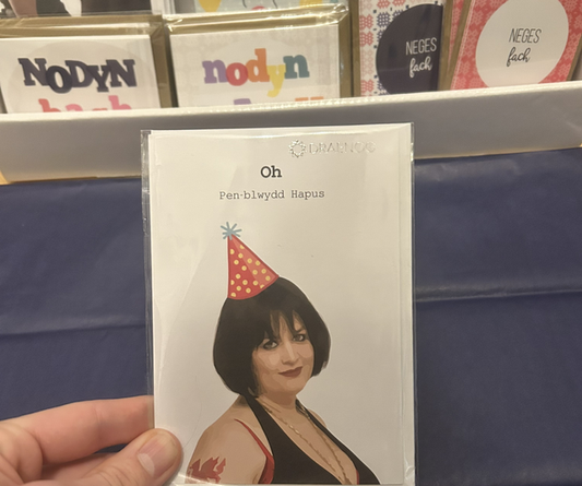 Draenog - Oh Pen-Blwydd Hapus Card