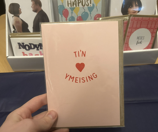 Draenog x Nansi Nudd Ti’n Ymeising Card