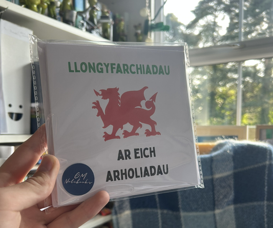 Pack of 6 GM Notebooks Greeting Cards - Dwyiethog