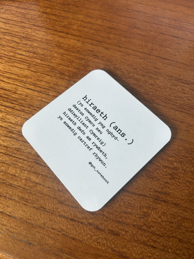 Hiraeth Coaster (Dictionary Style)
